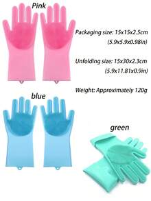 宠物洗澡用品 - 宠物洗澡按摩去毛手套、洗澡刷、狗狗洗澡刷、宠物按摩刷、高品质硅胶手套刷（适用于：宠物猫、宠物狗等。宠物洗澡按摩去毛） - 彩色 - 查看 11