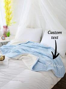 1 pieza Manta bordada personalizada con monograma personalizado, manta gruesa de punto, manta cálida, manta de ocio, manta de sofá, mantas, manta de punto, manta de lana de cordero, regalos de Navidad, regalos de cumpleaños, regalos de Acción de Gracias