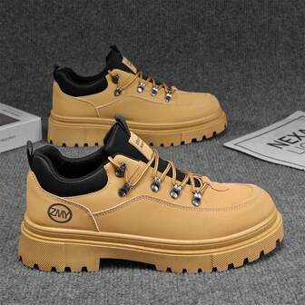 Classic Solid Color Durable Casual Sports Shoes For Men, Suitable For Daily Wear