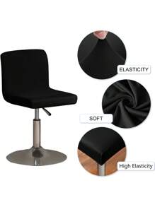 1pc Waterproof Full Coverage Office Chair Cover For Swivel Barstool, High Elasticity Dustproof Cat Scratch Resistant Universal Short Back Chair Cover, Suitable For Home, Bar, Office, Black