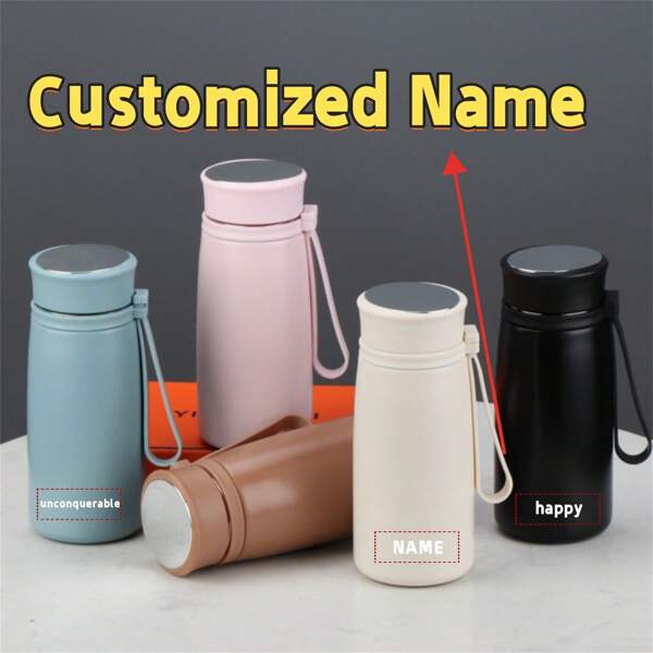 1pc 300ml/10oz Nome personalizado Garrafa de água isolada de aço inoxidável, Design simples, Vácuo de parede dupla, Copo de viagem portátil para homens e mulheres, Esportes ao ar livre
