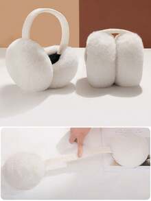 1pc Winter Cold-Proof And Warm Folding Earmuffs, Plush And Comfortable, Easy To Carry, Effectively Maintain Ear Temperature.