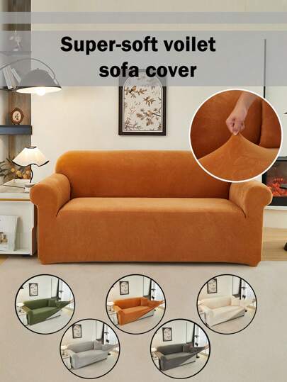 1pc Super Soft Sofa Cover, Solid Color, Protects Sofa From Pets Scratching And Staining, Elastic Fit, Suitable For Holiday Decor, Washable Year-Round