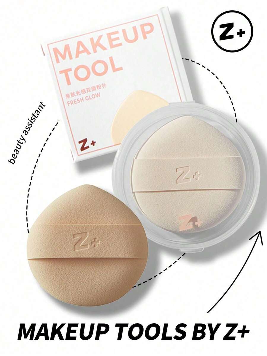 Z+ Bộ 2 miếng mút trang điểm (có hộp đựng), mút trang điểm có thể tái sử dụng và giặt được cho phấn và chất lỏng, mềm mại và phù hợp cho cả nam và nữ, vật dụng trang điểm hàng ngày và cần thiết khi đi du lịch - Màu be - Xem 1