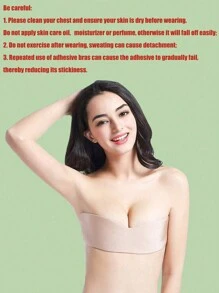 1pc Seamless Invisible Adhesive Silicone Nipple Covers, One Piece Natural Lift, Suitable For All Clothing, Christmas - Apricot - View 4