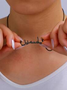 Collar personalizado con nombre árabe para mujer, collar de acero inoxidable dorado, joyería islámica, regalo de boda para novia, pareja, conmemorativo, regalo de San Valentín, regalo de Año Nuevo