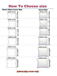 1件雪尼尔浅棕色花瓣提花枕套，田园花卉风格方形枕套，适用于沙发、床、椅子、客厅、卧室、汽车装饰靠垫 - 淺棕色 - 查看 4