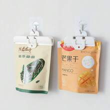 1 kẹp niêm phong túi nhựa, kẹp niêm phong bảo quản thực phẩm nhà bếp, kẹp túi thực phẩm có thể tái sử dụng cho đồ ăn nhẹ hàng ngày, chống ẩm - Nhiều màu - Xem 10