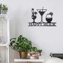 Black Metal Happy Hour Sign - Stylish Bar Wall Art For Home Decor, Outdoor And Indoor Use, Perfect For Living Room And Dining Room, Suitable For Modern Home Decor, Room Decor, Bedroom Decor, Bathroom Decor, Waterproof, Rust-Proof