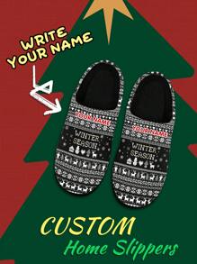 Men's Custom Name Christmas Home Slippers, Black Christmas Pixel Grid Designed Lightweight Comfortable Soft Bottom Home Slippers For Man, Personalized Fun Christmas Gift For Mom/Dad/Her/Him/Girlfriend/Boyfriend/Wife/Husband/Friend