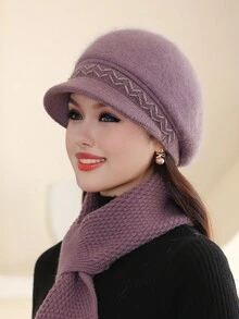 1顶女士冬季保暖加厚针织帽，适合中老年女性、婆婆等日常佩戴。 - 針織帽 - 查看 19