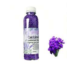 猫砂除臭珠 猫咪用品 猫砂伴侣 香薰珠 瓶装活性炭除臭颗粒 薰衣草 柠檬 玫瑰 - 彩色 - 查看 15