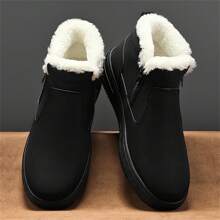 Men's Thick Sole Side Zipper Warm Fluffy Lining Padded Snow Boots With Small Logo Design, For Outdoor Winter Use - Black - View 6