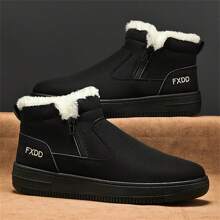 Men's Thick Sole Side Zipper Warm Fluffy Lining Padded Snow Boots With Small Logo Design, For Outdoor Winter Use - Black - View 5