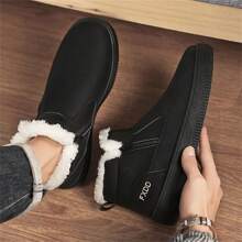 Men's Thick Sole Side Zipper Warm Fluffy Lining Padded Snow Boots With Small Logo Design, For Outdoor Winter Use - Black - View 1
