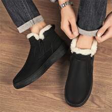 Men's Thick Sole Side Zipper Warm Fluffy Lining Padded Snow Boots With Small Logo Design, For Outdoor Winter Use - Black - View 2