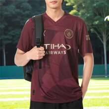 V-Neck Breathable Short Sleeve Sports Jersey, Casual Athletic Shirt For Match And Training - Claret - View 2
