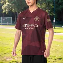 V-Neck Breathable Short Sleeve Sports Jersey, Casual Athletic Shirt For Match And Training - Claret - View 1