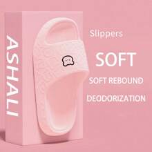 ASHALI Comfortable Breathable Cute Cartoon Teddy Bear Pink House Slippers, Unisex Lightweight EVA Material Simple Style Can Be Worn Outside As Couples Slipper