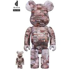 Medicom - Paquete de 2 figuras Bearbrick de Benjamin Grant Overview Nebraska al 100% y 400% [COLECCIONABLES]
