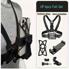 Set di 6 supporti universali a fascia toracica per cellulare, supporto per smartphone per video POV all'aperto, supporto a fascia toracica per telefono cellulare compatibile con , telefoni Android, regalo per compleanno, famiglia, amici, supporto per telefono, accessori per telefono