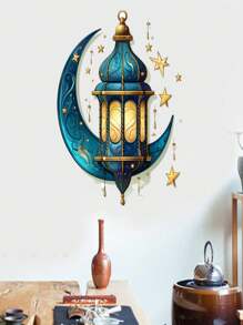 1 片 13.7*15.7 英寸蓝色卡通月亮星星城堡墙贴，家居装饰，自粘图片，Rama Decor，Rama 贴纸，墙贴，乙烯基贴纸，用于家居装饰，春季装饰，焕新您的家，Rama Decor E-I-D - 藍色 - 查看 5