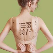 Kit 3 Seamless Top Bra With Adjustable Straps Or Swimmer/ Bra With Removable Cup Has Close - 彩色 - 查看 3