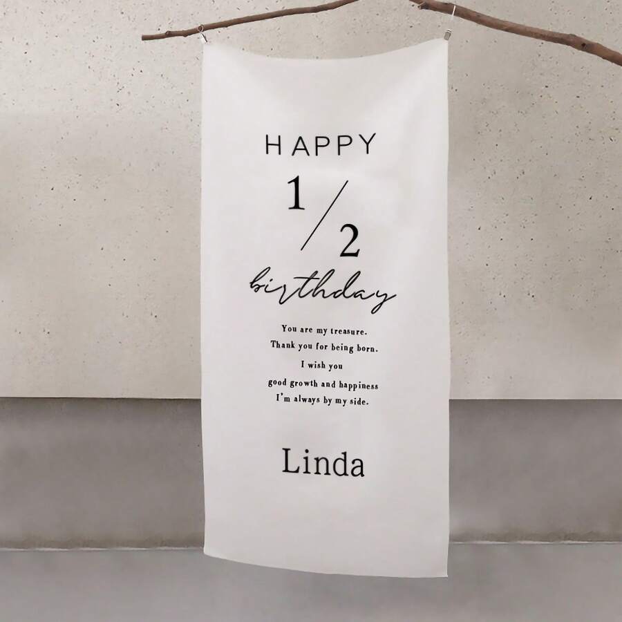 1 bộ 1 tấm vải treo tường phông nền tiệc sinh nhật 180 ngày vui vẻ tùy chỉnh chụp ảnh đạo cụ ghi lại thảm trang trí - trắng - Xem 1