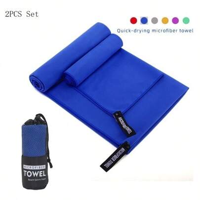 2pcs Solid Color Quick Dry Towel Set - Super Soft Microfiber Fast Drying Towels For Swimming, Beach, Gym, Camping & Travel, Bath Towel Included, Beach Essentials, Beach Accessories, Pool Float