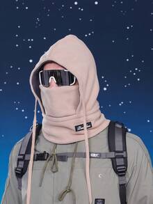 JOYLORD 1 chiếc mũ len trùm cổ ấm áp cho nam kèm mũ bảo vệ tai, mặt nạ chống gió lót lông cừu cho mùa đông đi xe đạp Mũ Giáng sinh mùa đông Mũ len nam Mũ trượt tuyết - A - Xem 9