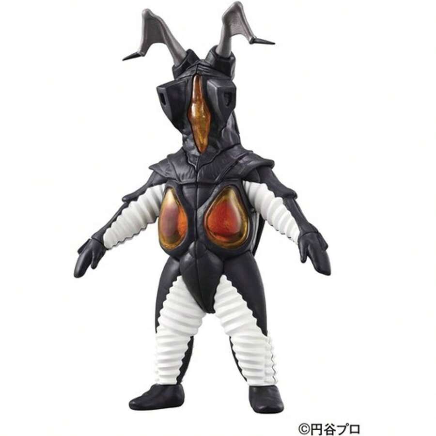MegaHouse Megahouse Ultraman Kaitai Puzzle Fantasy Zetton