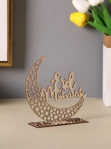 1pc Wooden Hollow Carved Moon Rama Decorations Decoration, Home Gathering Decor, Home Decoration, Room Decor, Gift For Friends Rama E-I-D - Multicolor - View 3