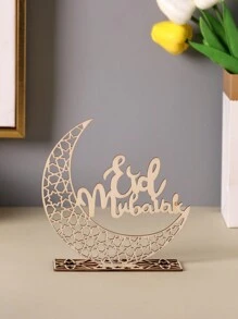 1pc Wooden Hollow Carved Moon Rama Decorations Decoration, Home Gathering Decor, Home Decoration, Room Decor, Gift For Friends Rama E-I-D - Multicolor - View 2