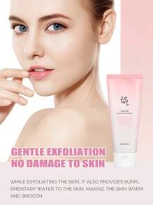 Beauty Of Joseon 去角质凝胶 清洁面部毛孔 100ml - 去角質凝膠 - 查看 3