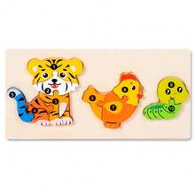 1pc Đồ chơi xếp hình 3D chuỗi thức ăn động vật, rau củ quả, đồ chơi gỗ giáo dục cho trẻ em - Nhiều màu - Xem 18