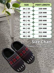 Women's Name Custom Christmas Slippers, Christmas Flowers Designed Lightweight Comfortable Soft Bottom Slippers For Women, Personalized Fun Christmas Gift For Mom/Dad/Her/Him/Girlfriend/Boyfriend/Wife/Husband/Friend
