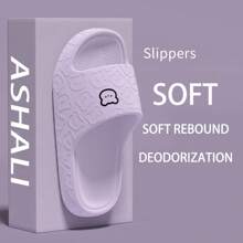 ASHALI Unisex Cute Cartoon Bear Purple Breathable Indoor Slippers, EVA Lightweight Simple Style Can Be Worn Outdoor, Couples Slippers - Purple - View 10