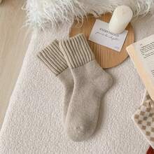 5 Pairs Christmas Gift Set Women's Solid Color Thick Terry Socks, Retro Coffee Tone, Versatile Warm Socks For Autumn/Winter - Multicolor - View 7