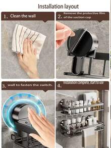 吸盘收纳架，浴室淋浴房浴室盥洗台收纳架，壁挂式厨房搁架，无需钻孔 - 灰色 - 查看 12