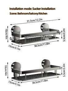 吸盘收纳架，浴室淋浴房浴室盥洗台收纳架，壁挂式厨房搁架，无需钻孔 - 灰色 - 查看 9