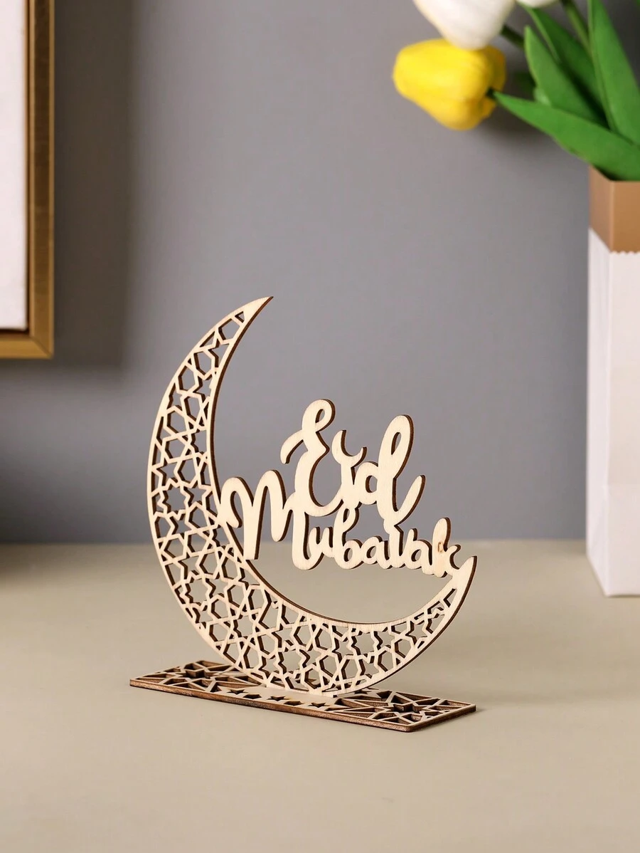1pc Wooden Hollow Carved Moon Rama Decorations Decoration, Home Gathering Decor, Home Decoration, Room Decor, Gift For Friends Rama E-I-D - Multicolor - View 1