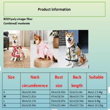 宠物猫狗狗日式和风衣服鹤立鸡群秋冬柯基泰迪柴犬小型犬 - 紅色 - 查看 2