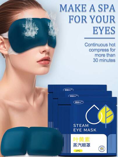 1 /5 /10 /20 /30/50PCS Steam Eye Masks, Green Lutein Eye Masks Are Used For Shade And Sleep, To Relieve Eye Fatigue And Dryness. Basic Eye Care, Deep Relaxation, And Improved Sleep For Computer And Mobile Phone Users. Suitable For Students And White-Collar Workers. Protective Goggles Suitable For Portable Travel And Business Travel, A Great Thing To Enjoy Easily