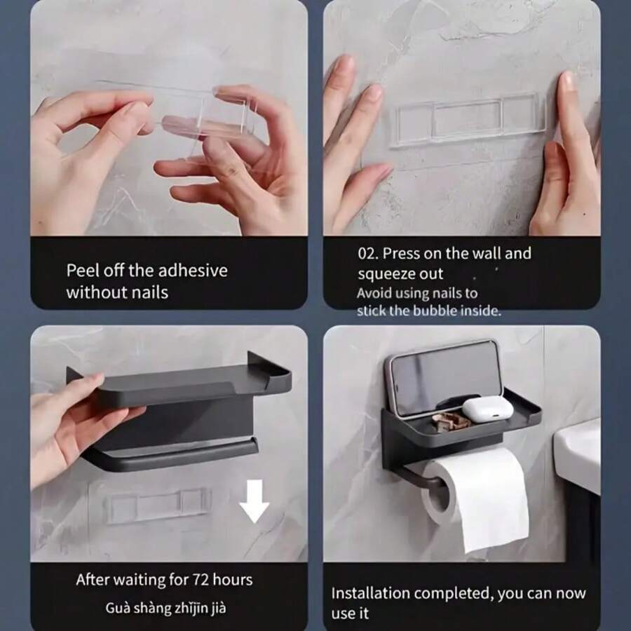 EasyInstall WallMounted Bathroom Tissue Holder With Phone Shelf