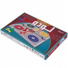 Juego de ajedrez árabe de 35,6x24x4cm / Juego de ajedrez de tablero duro, juego de mesa interactivo para reuniones familiares y fiestas - Color caoba - Ver 6