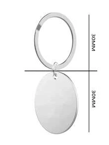 (西班牙语) 感恩有你，与你同在；1 个不锈钢雕刻钥匙扣，适合朋友和家人。 - 銀色 - 查看 2