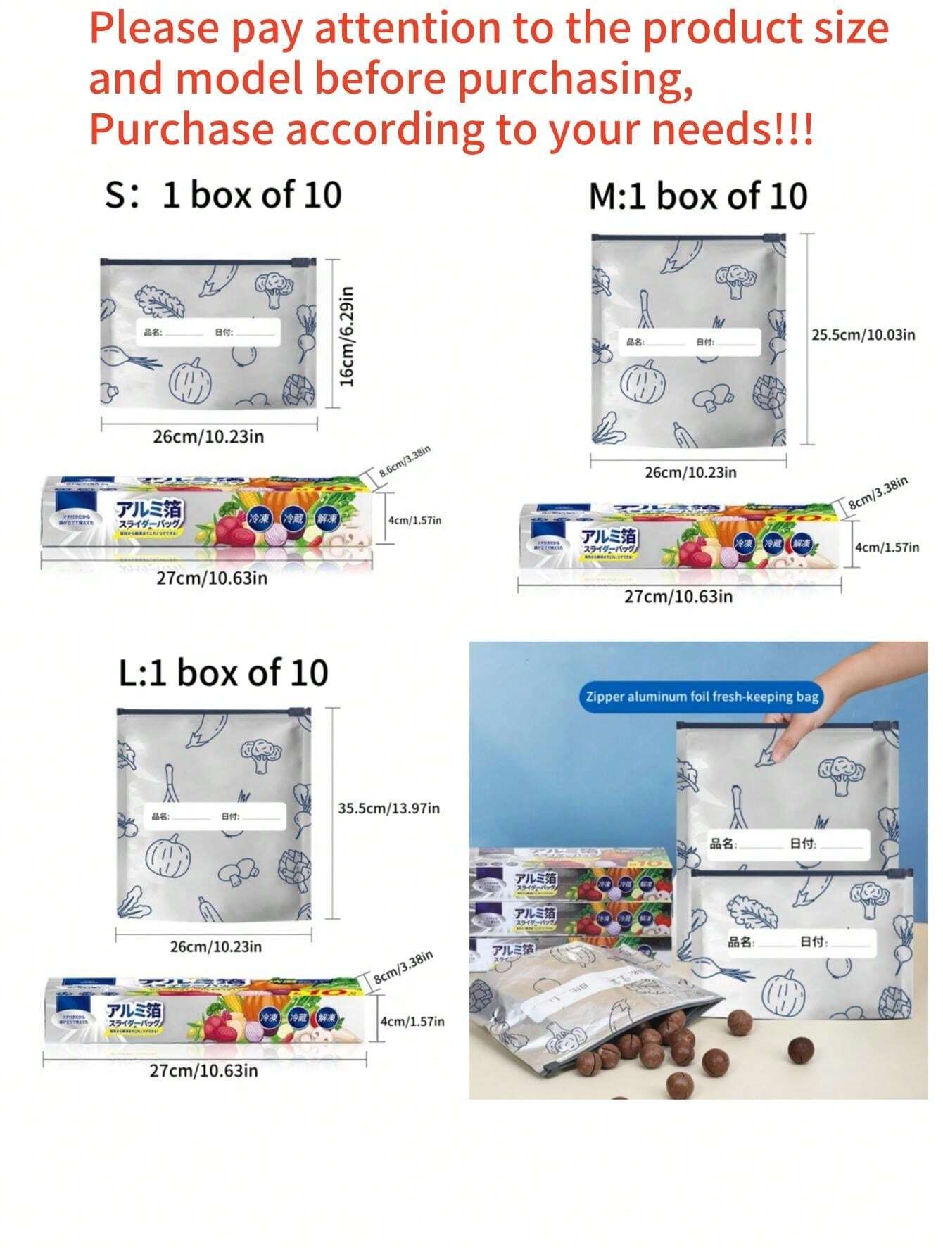 Aluminum Foil Ziplock Reusable Produce Bags With Vegetable & Fruit