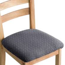 1/4/6 Pieces Of Starlink Chair Covers, Stretchable, Detachable And Washable Chair Protection Covers For Dining Chairs, Suitable For Home Decoration In Hotels, Restaurants And Banquets.