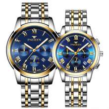 2 件/套情侣手表爱情礼物银色配金色不锈钢罗马刻度日历显示 50 米防水男女精准计时日本进口石英自动机芯 - 高品质情人节礼物婚礼纪念品考试返校必备品 - 藍色 - 查看 7