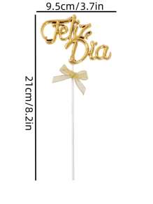 1 件金色蝴蝶结亚克力蛋糕装饰牌匾，带书法文字，生日派对装饰，甜点桌，家庭聚会，情侣礼物 - 彩色 - 查看 3